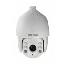 17.78cm 1080p IR Turbo HD Speed Dome - DS-2AF7230TI-AW